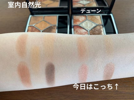 ジュ コントゥラスト/CHANEL/パウダーチークを使ったクチコミ(4枚目)