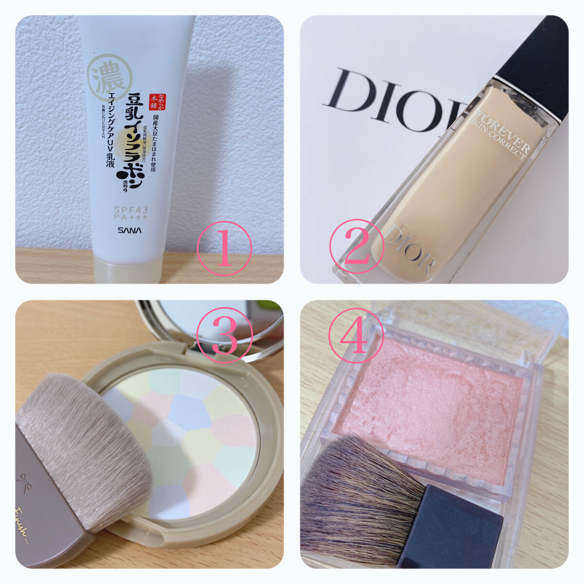 パールグロウチーク/CEZANNE/パウダーチークを使ったクチコミ（2枚目）