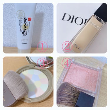 ディオールスキン フォーエヴァー スキン コレクト コンシーラー/Dior/リキッドコンシーラーを使ったクチコミ（2枚目）