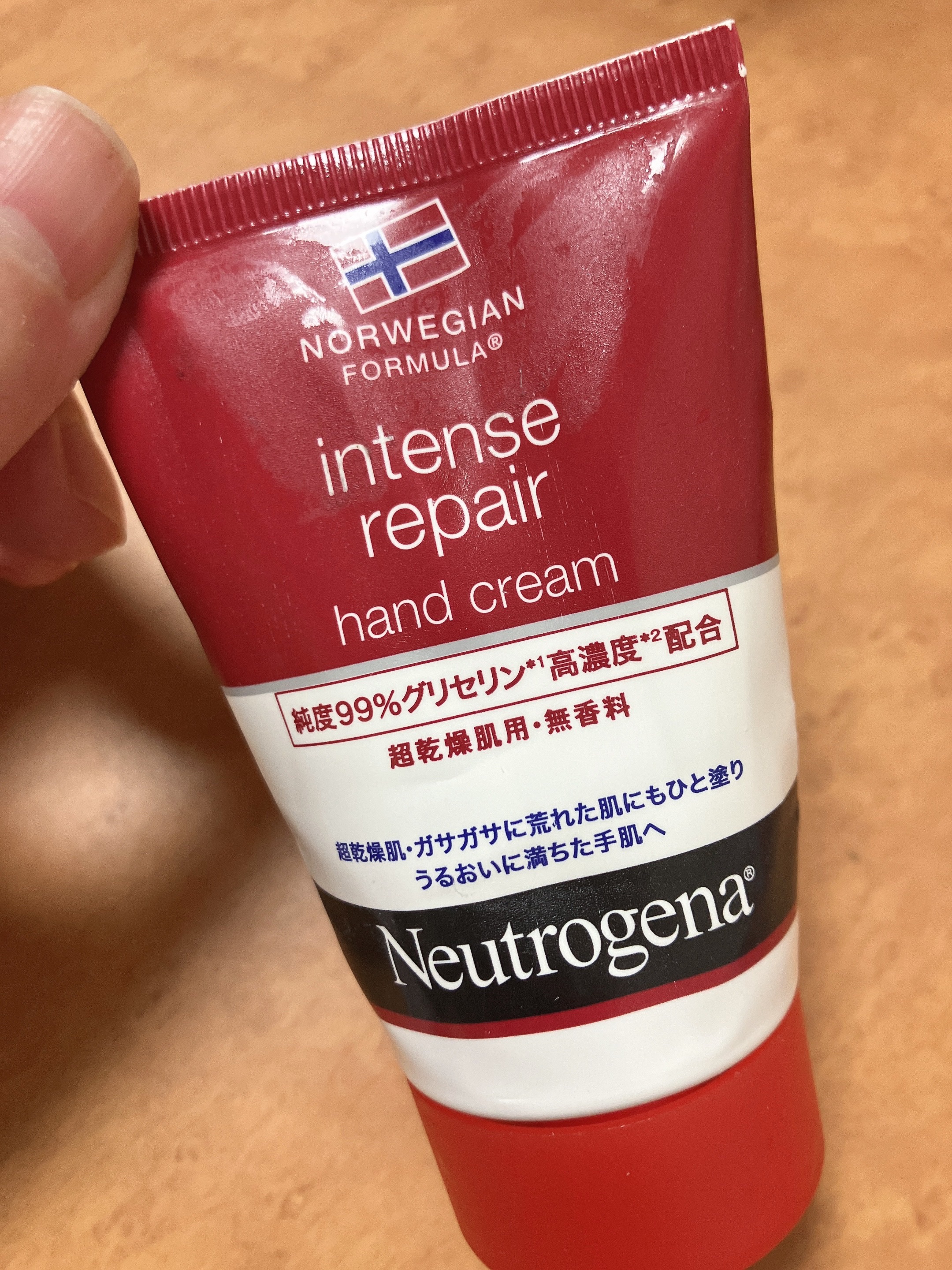 インテンスリペア ハンドクリーム/Neutrogena/ハンドクリームを使ったクチコミ（1枚目）