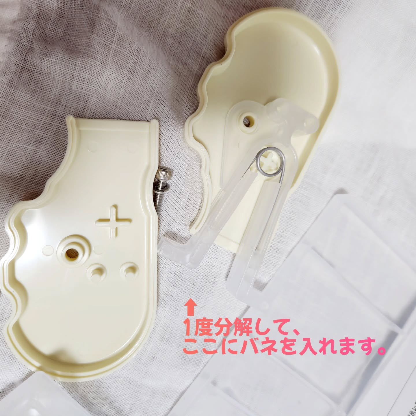 Mevving Tongue Trainer/DAILYWONDER/その他を使ったクチコミ（3枚目）