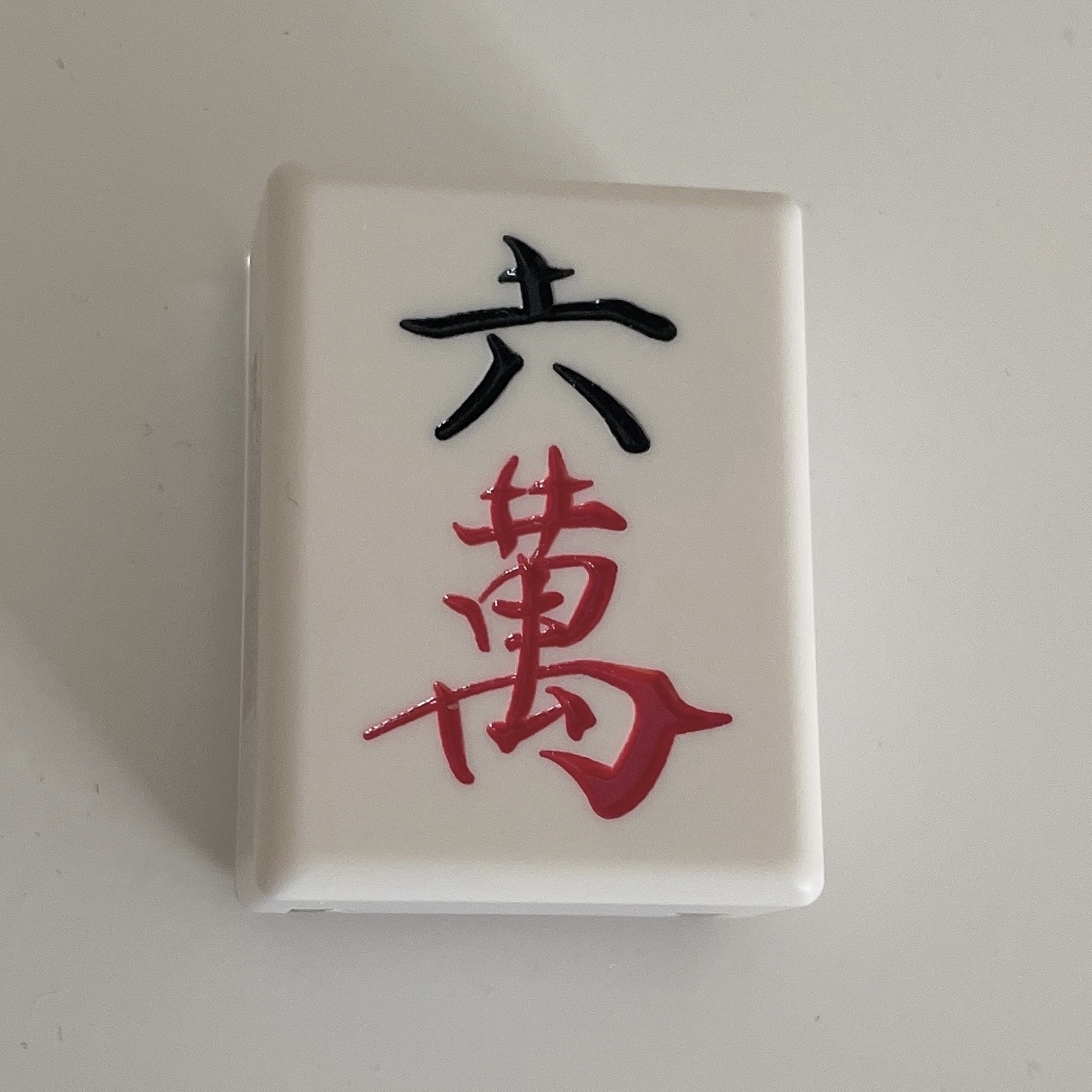 麻雀アイシャドウ/和粧/単色アイシャドウを使ったクチコミ（2枚目）