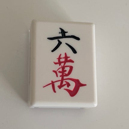 麻雀アイシャドウ 六萬【ローワン】オールドローズ/和粧/単色アイシャドウの画像