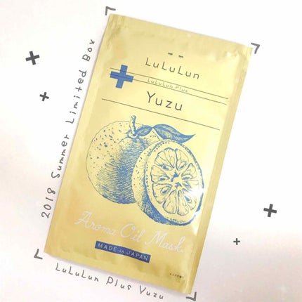 2018 ルルルン サマーギフト/ルルルン/シートマスク・パックを使ったクチコミ(1枚目)