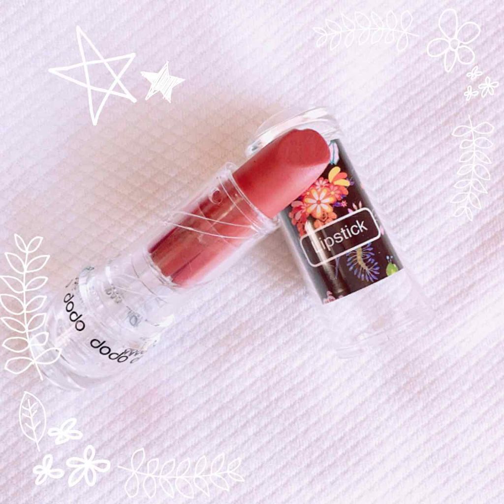 リップスティック/ドド/口紅を使ったクチコミ（1枚目）