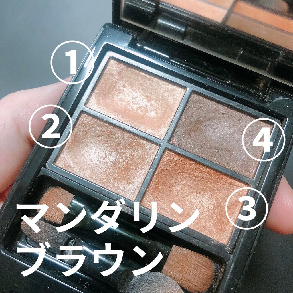 ミネラルクラッシィシャドー/エトヴォス/アイシャドウパレットを使ったクチコミ(1枚目)