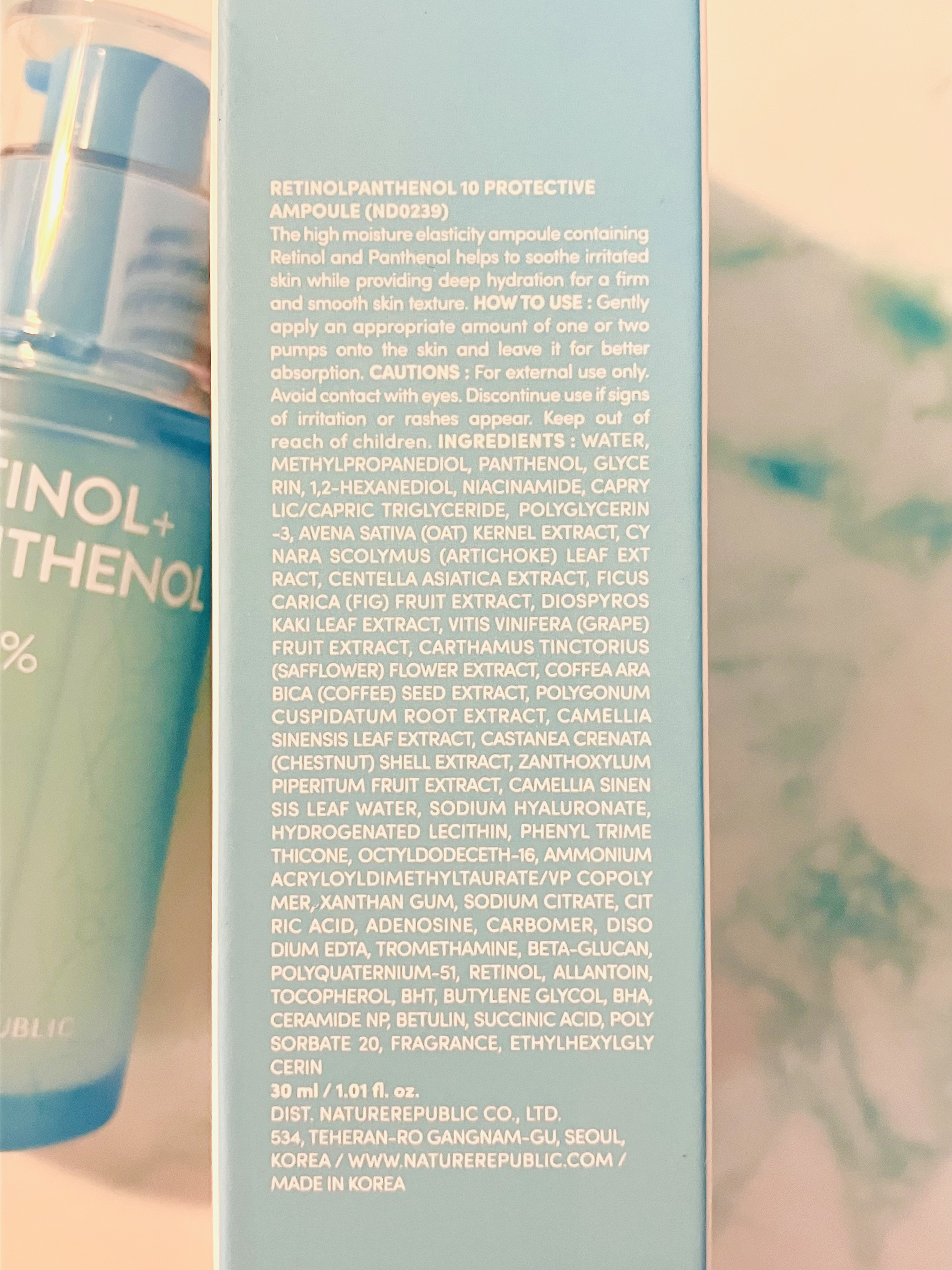 レチノールパンテノール10プロテクティブアンプル/ネイチャーリパブリック/美容液を使ったクチコミ（3枚目）
