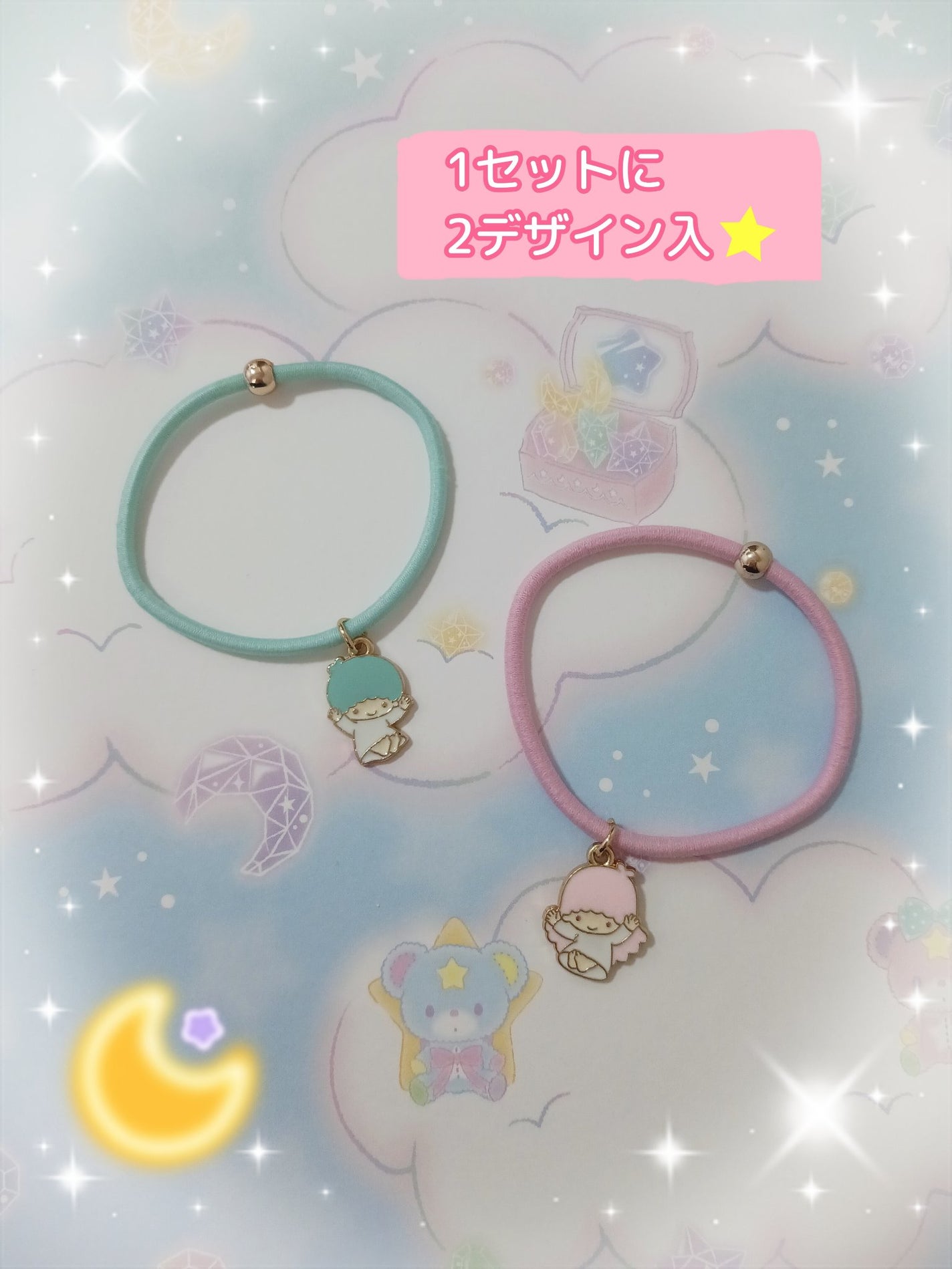 チャームバンド/セリア/ヘアアクセサリーを使ったクチコミ(2枚目)