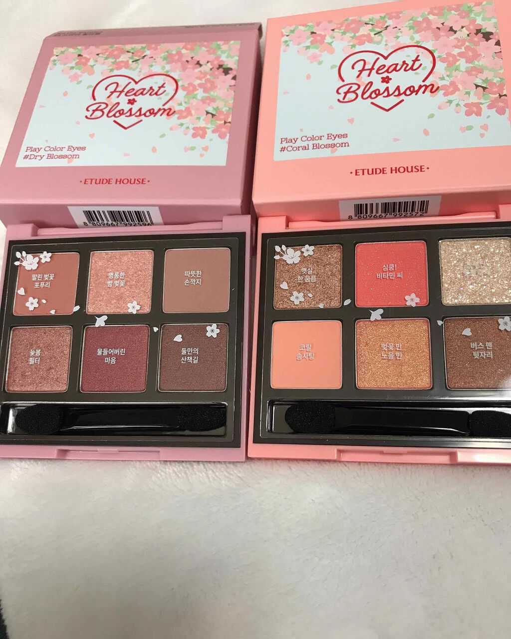 ハート プレイカラーアイズ/ETUDE/アイシャドウパレットを使ったクチコミ(2枚目)