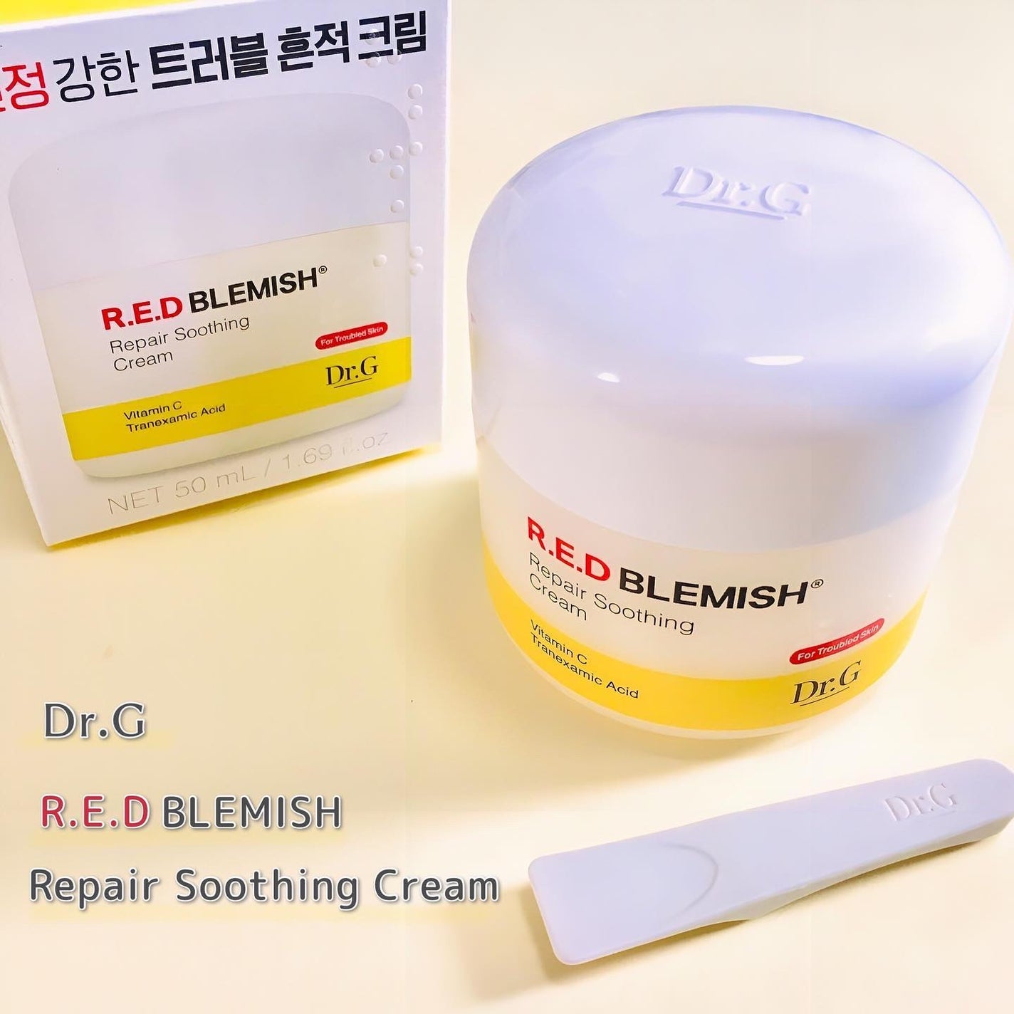 レッドブレミッシュ リペアスージングクリーム/Dr.G/フェイスクリームを使ったクチコミ(1枚目)