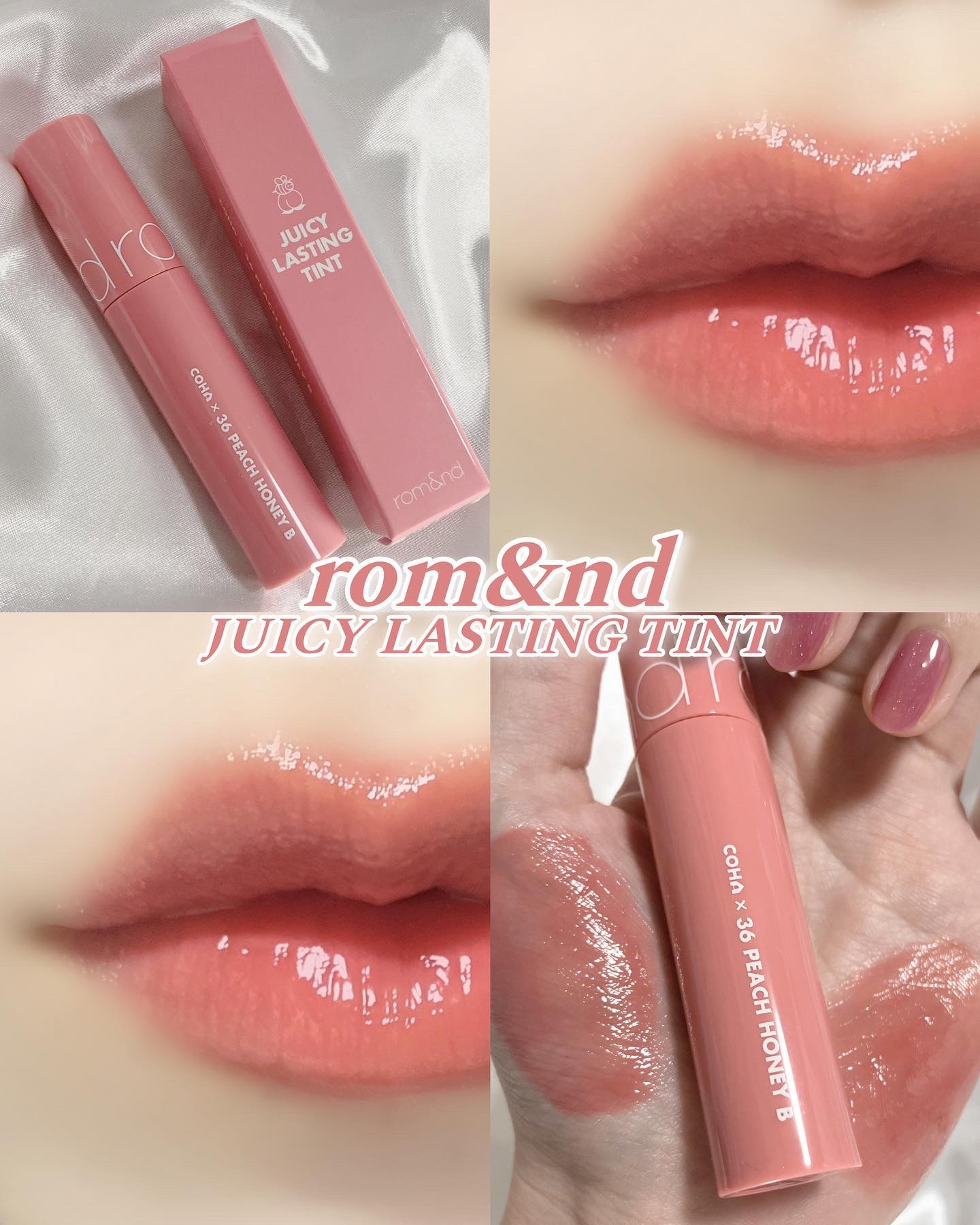ジューシーラスティングティント/rom&amp;nd/リップティントを使ったクチコミ（1枚目）