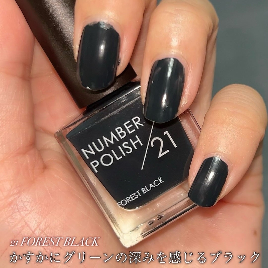 ここあ on LIPS 「コスメ選びの参考に💄🧡@cocoa.x2@numberpoli..」(3枚目)