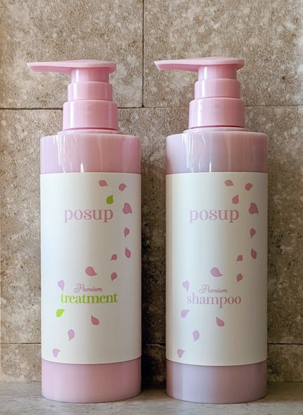 ポスプ プレミアムシャンプー/プレミアムトリートメント/posup/市販シャンプーを使ったクチコミ(1枚目)