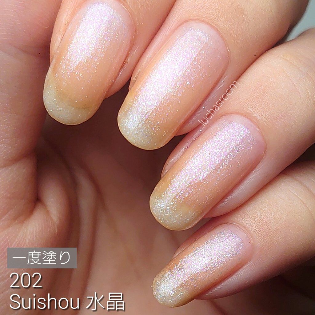 オサジ アップリフト ネイルカラー/OSAJI/マニキュアを使ったクチコミ（3枚目）