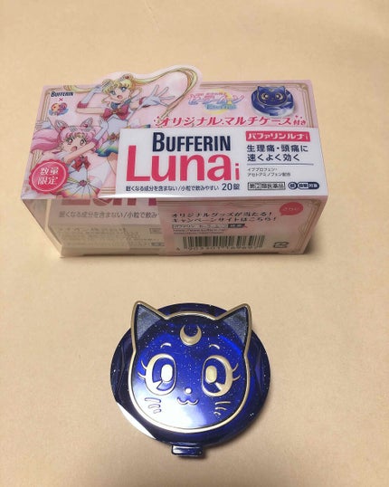バファリン ルナi(医薬品)/バファリン/その他を使ったクチコミ(1枚目)