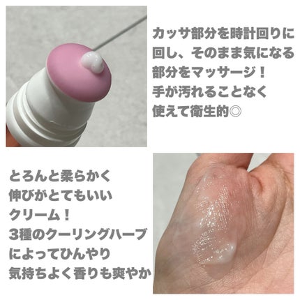 セルターンクリーム 100ml/リリーイブ/フェイスクリームを使ったクチコミ(3枚目)