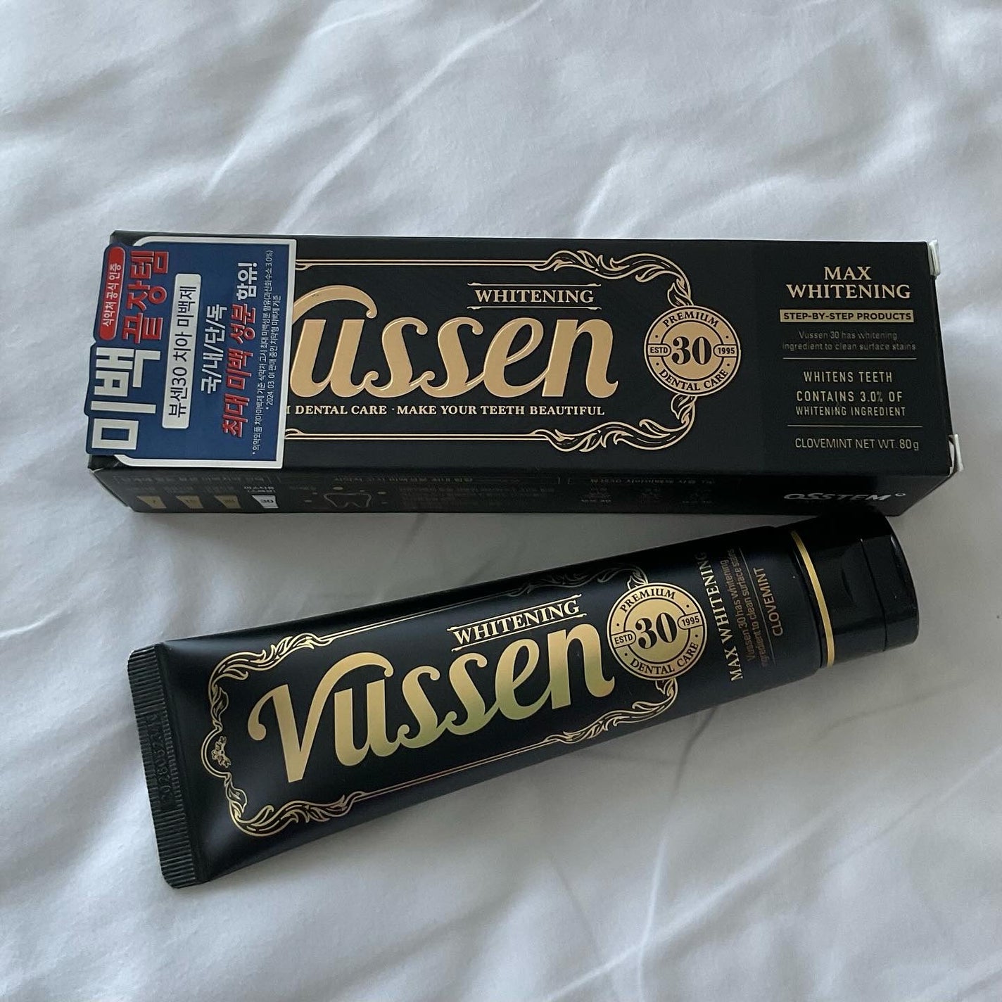 ビュッセン 歯磨き粉 28  /VUSSEN/歯磨き粉を使ったクチコミ(3枚目)