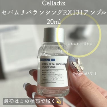 Celladix セボムリバランシングRX131アンプルのクチコミ「Celladixさまからいただきました！

『トラブルを繰り返す敏感な脂性肌に✨』

🩶Cel.....」（2枚目）