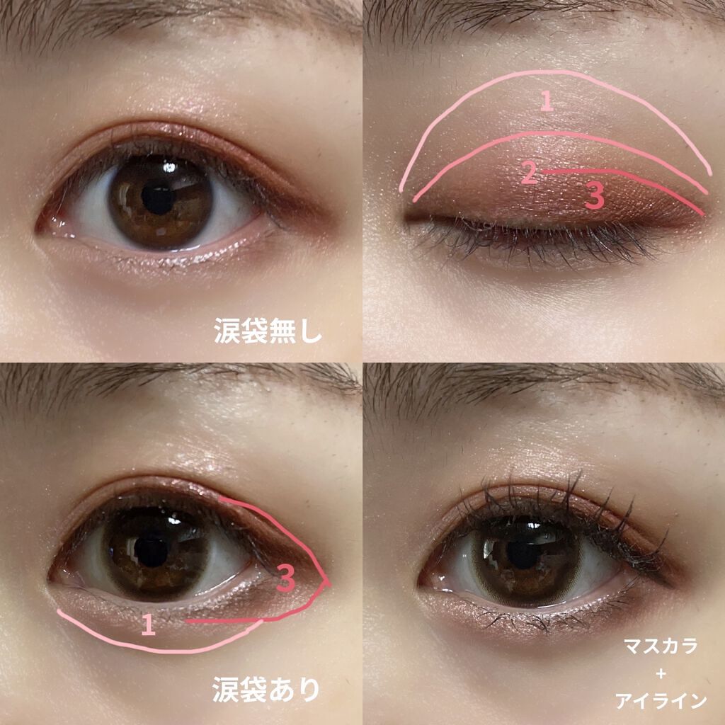 ラッシュエキスパンダー ロングロングロング/マジョリカ マジョルカ/マスカラを使ったクチコミ（3枚目）