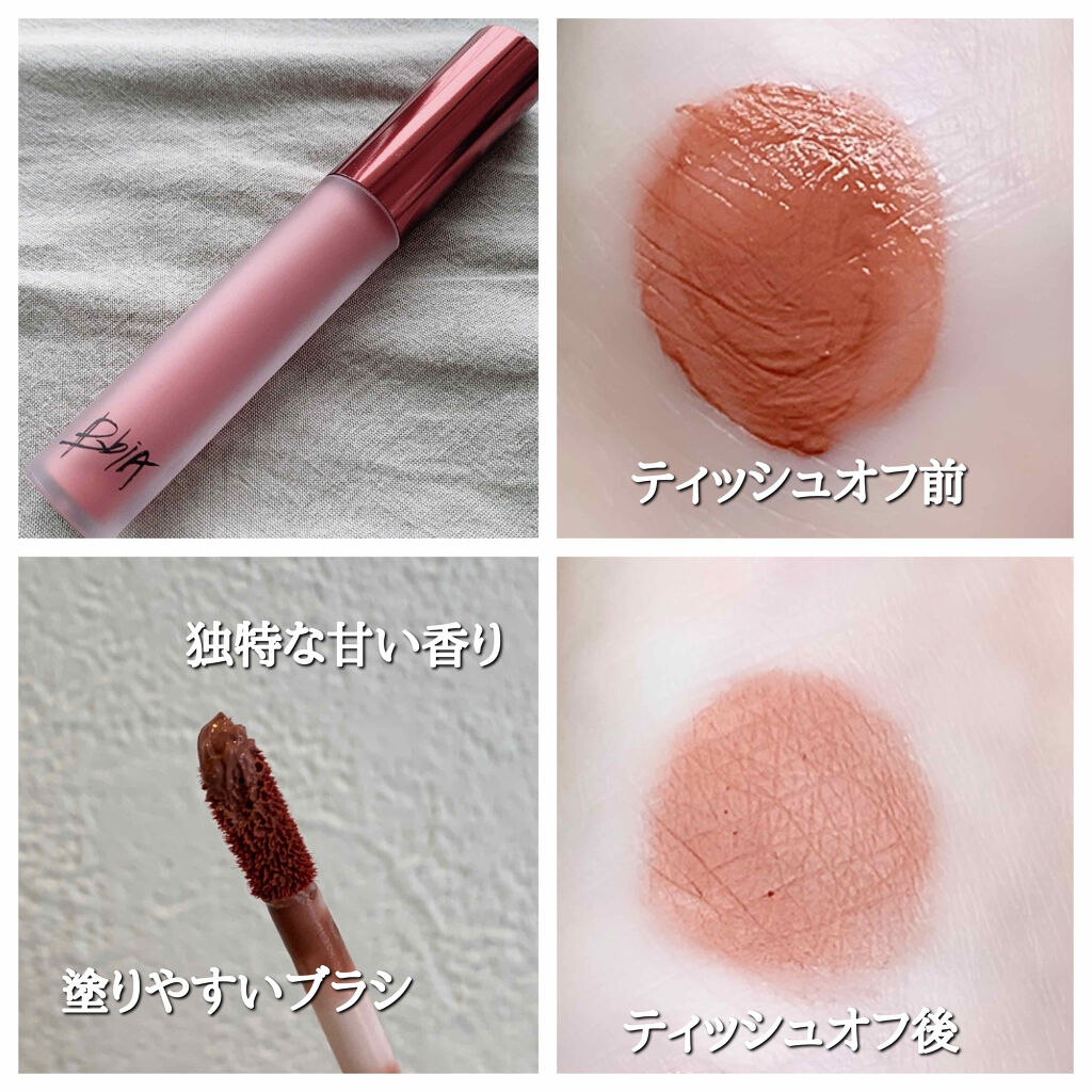 ラストベルベットティント/BBIA/リップティントを使ったクチコミ（2枚目）