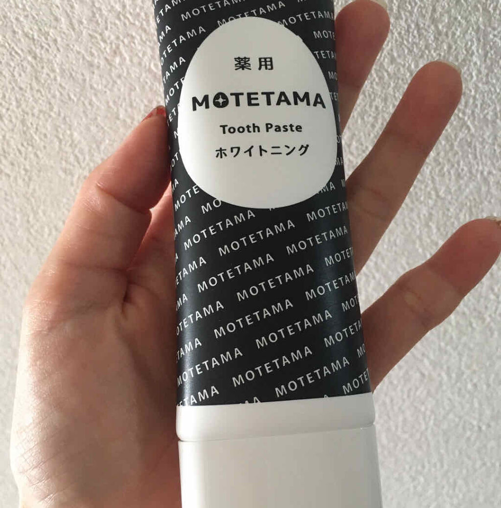 薬用歯磨き粉ペースト/MOTETAMA(モテたま)/歯磨き粉を使ったクチコミ（2枚目）