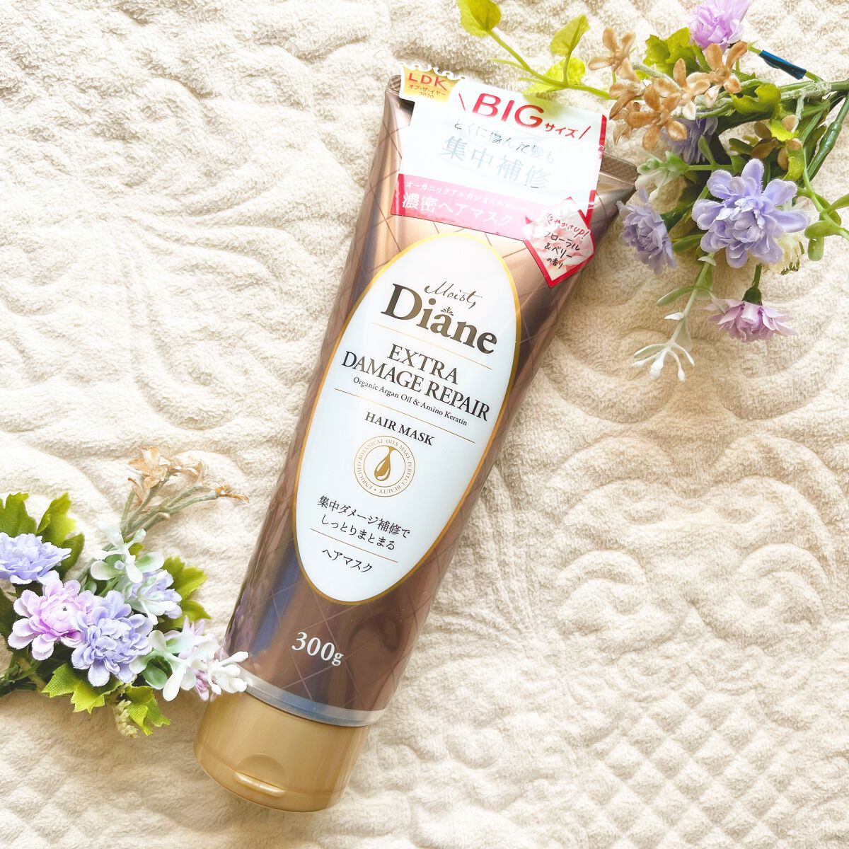 モイストダイアン パーフェクトビューティ エクストラダメージリペア ヘアマスク/ダイアン/ヘアマスク・ヘアパックを使ったクチコミ(1枚目)