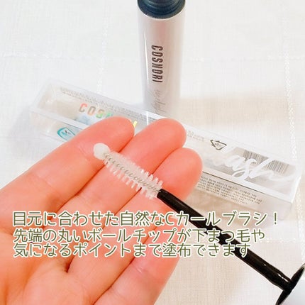 ロングアクティブアイラッシュセラム/COSNORI/まつげ美容液を使ったクチコミ(2枚目)