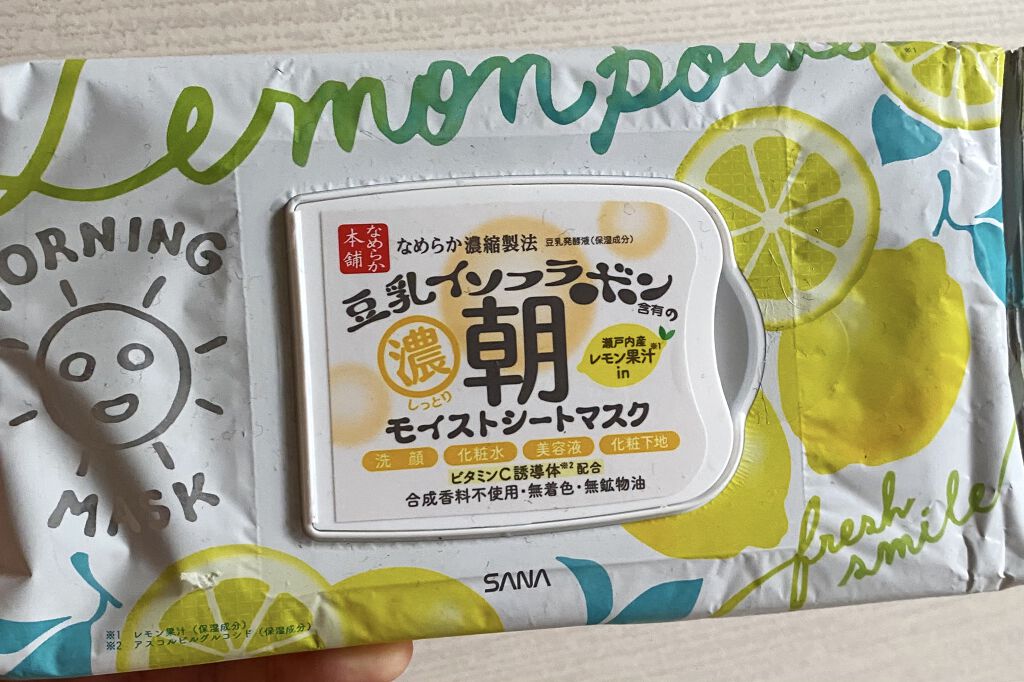 朝用モイストシートマスク LM/なめらか本舗/シートマスク・パックを使ったクチコミ（1枚目）