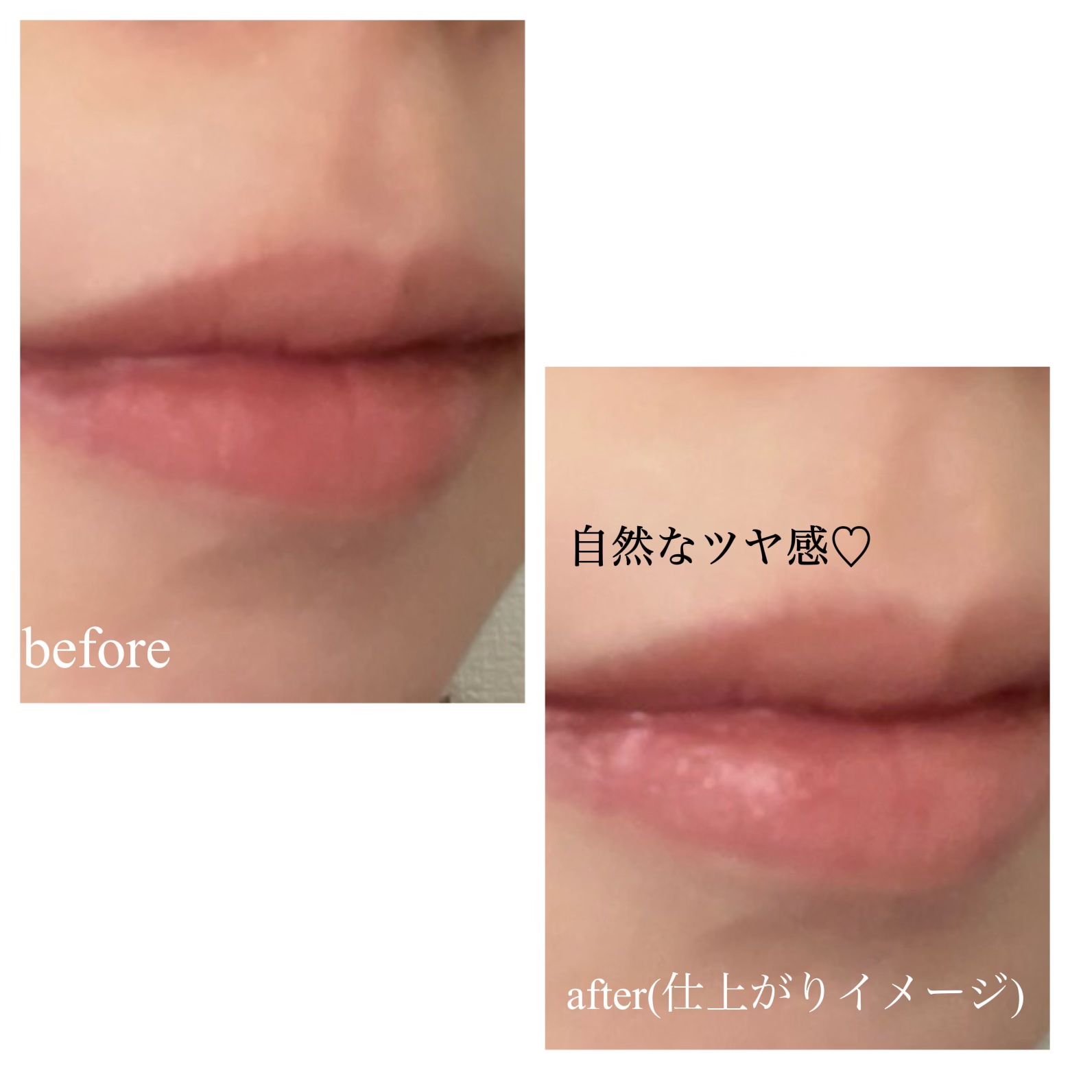 ソラリア リップ カラーコレクト コンディショナー/SNOW FOX SKINCARE/リップクリームを使ったクチコミ（3枚目）