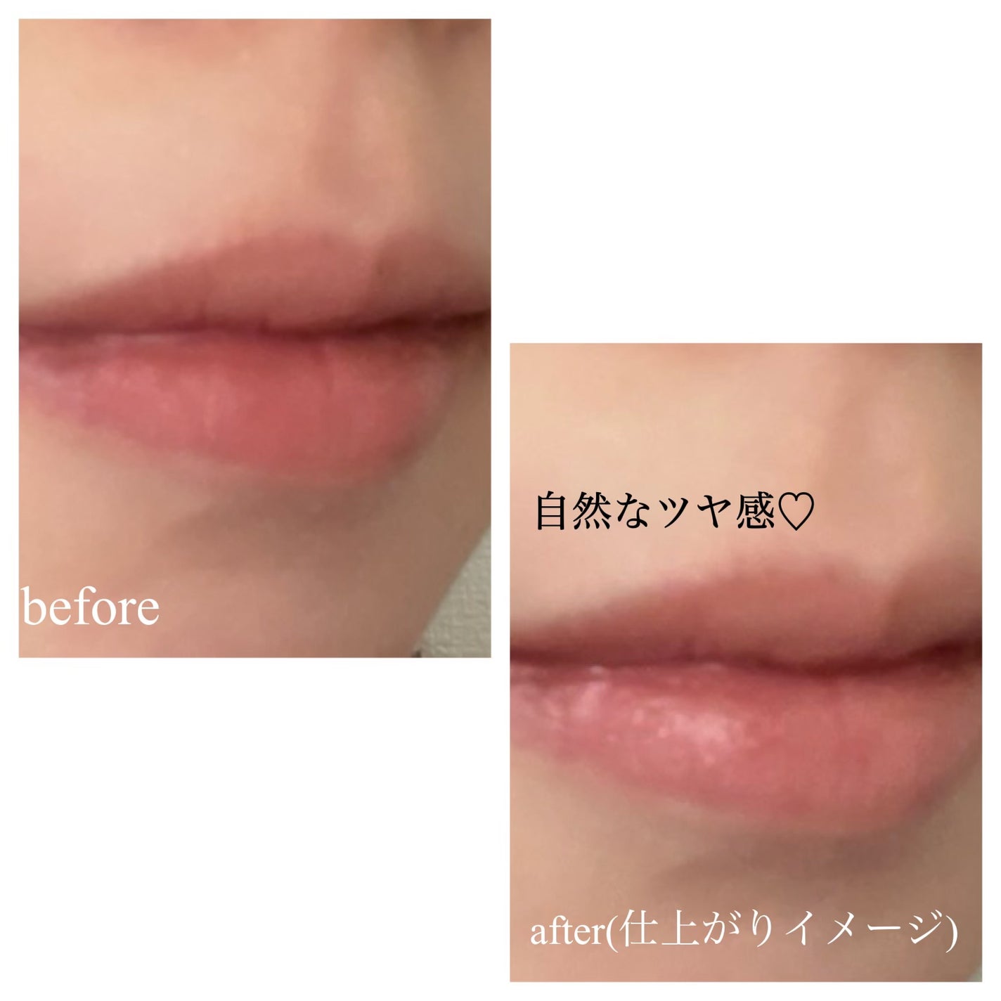 ソラリア リップ カラーコレクト コンディショナー/SNOW FOX SKINCARE/リップクリームを使ったクチコミ(3枚目)