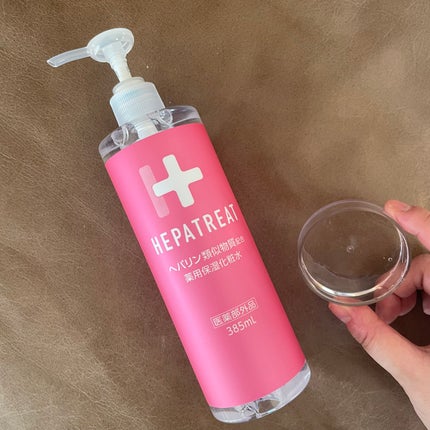 ヘパトリート 薬用保湿化粧水/ゼトックスタイル/化粧水を使ったクチコミ(1枚目)