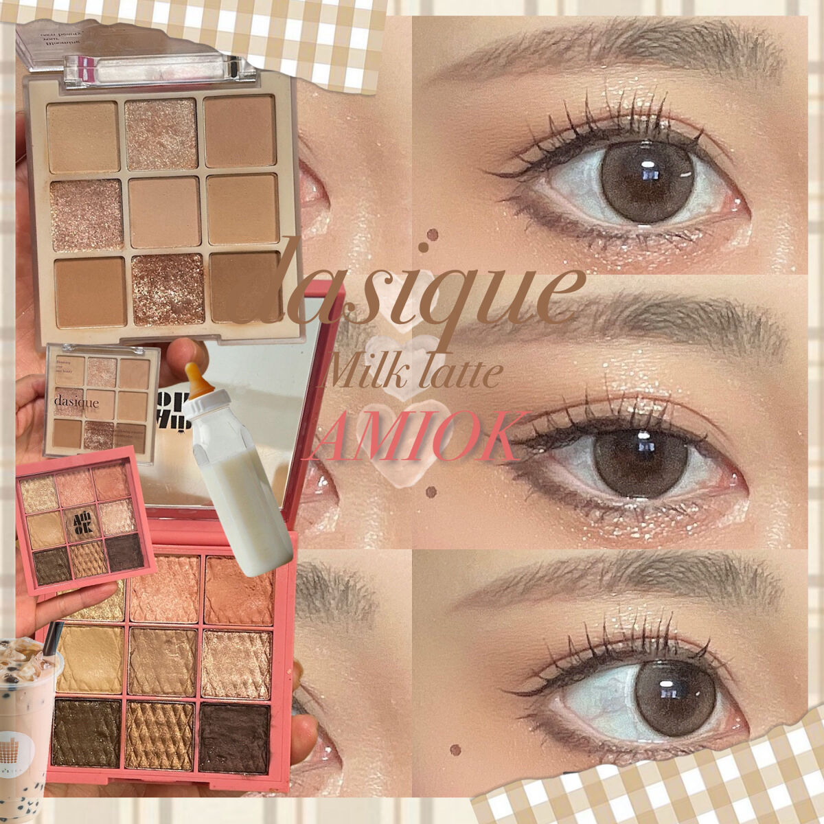 ソフトクレイビームアイシャドウパレット/AMIOK/ジェル・クリームアイシャドウを使ったクチコミ（1枚目）