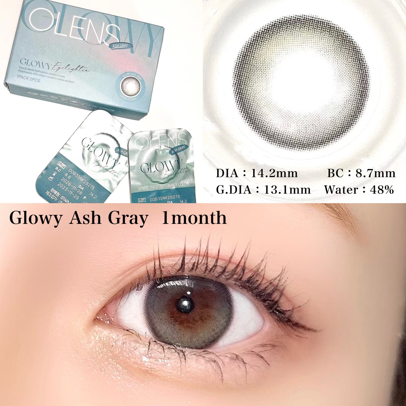 Glowy 1day/OLENS/ワンデー(1DAY)カラコンを使ったクチコミ(3枚目)