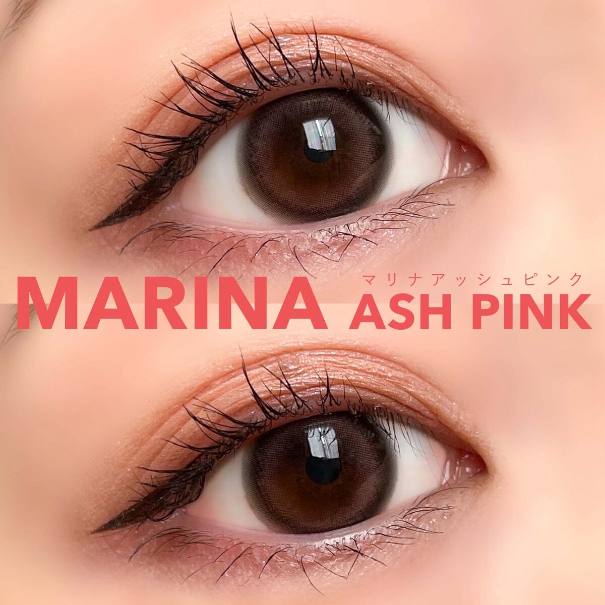 マリナシリーズ /LENSSIS/カラーコンタクトレンズを使ったクチコミ(2枚目)