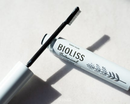 ボタニカル おくれ毛メイク ヘアスティック/SSビオリス/ヘアジェルを使ったクチコミ(6枚目)