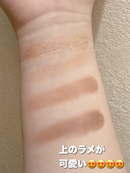 ビタートーンアイシャドウ/CEZANNE/パウダーアイシャドウを使ったクチコミ(4枚目)