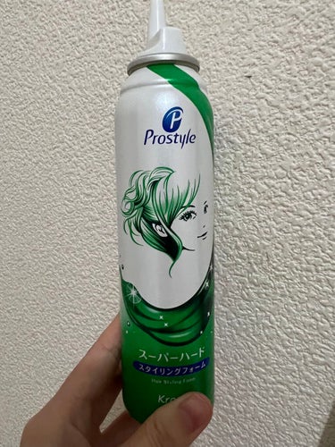 スーパーハードスタイリングフォーム/プロスタイル/ヘアムースを使ったクチコミ（1枚目）