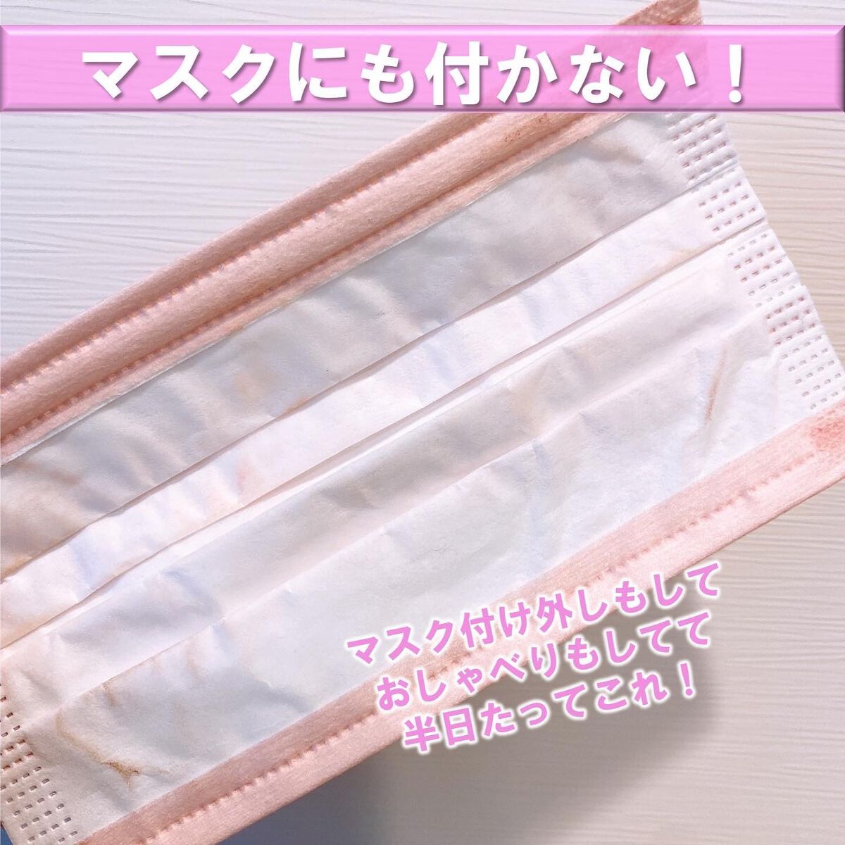 M·A·C ロックド キス インク リップカラー/M・A・C/口紅を使ったクチコミ(4枚目)