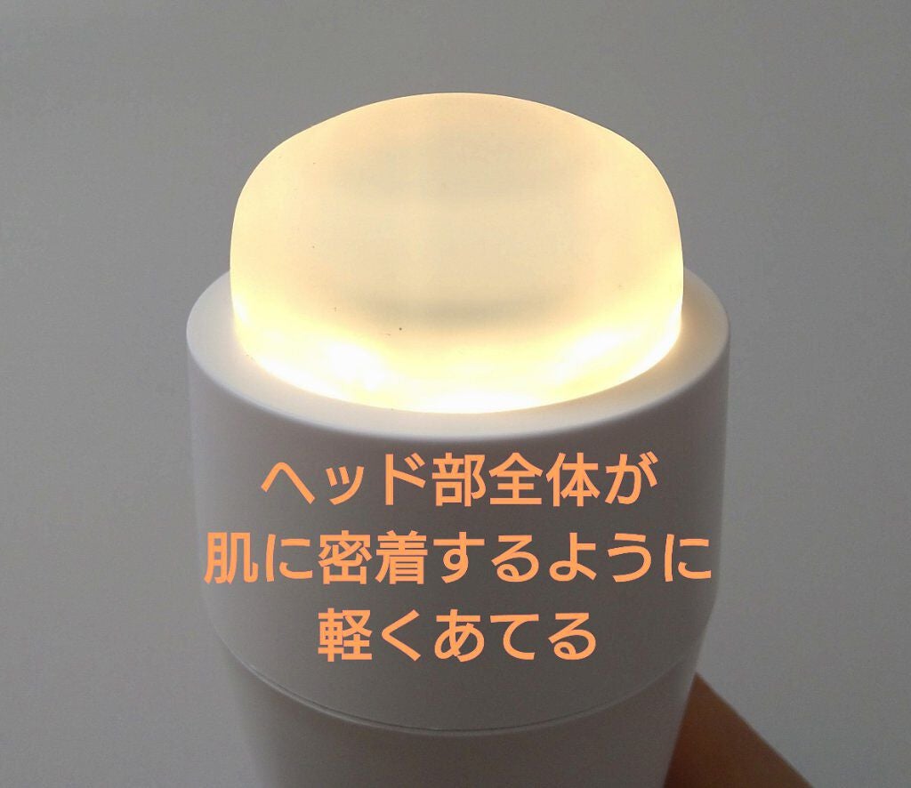 PLUMINUS/mous./美顔器・マッサージを使ったクチコミ(3枚目)