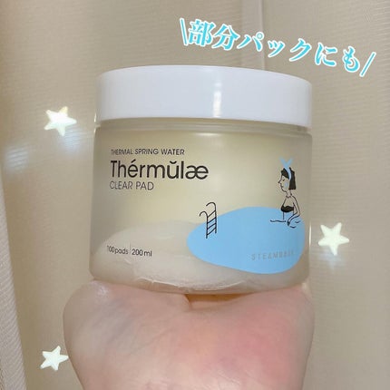 テルムレクリアパッド/STEAMBASE/トナーパッドを使ったクチコミ(1枚目)