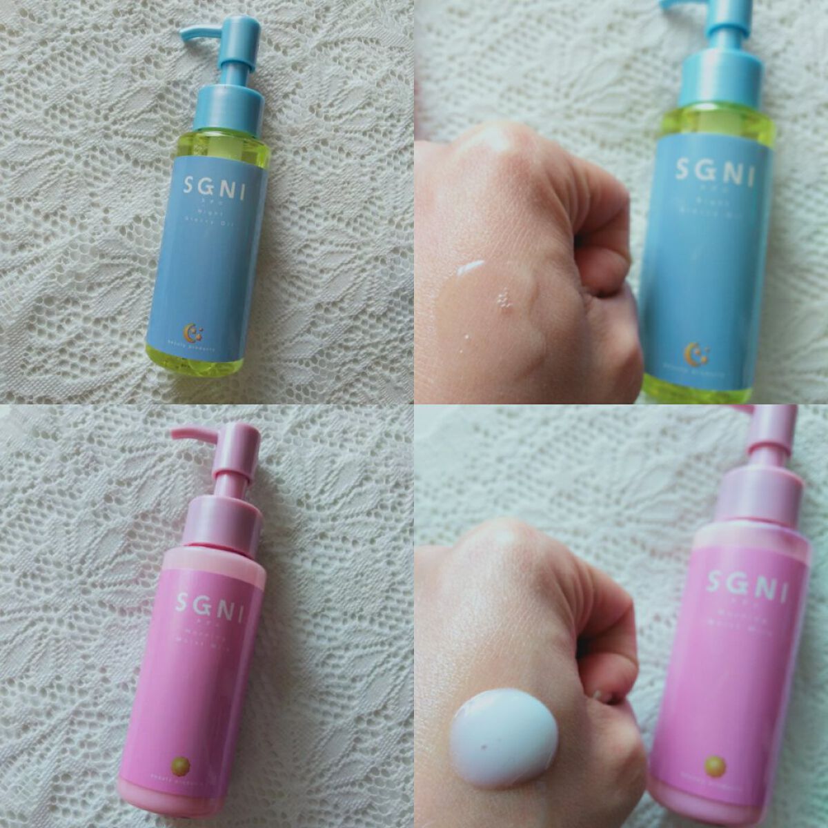 モイストミルク /SGNI/ヘアミルクを使ったクチコミ（2枚目）