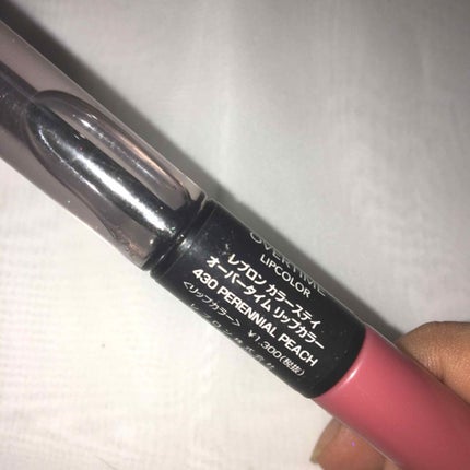 カラーステイ オーバータイム リップカラー/REVLON/リップグロスを使ったクチコミ(2枚目)