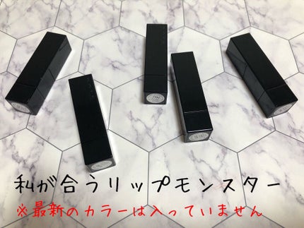 ケイト リップモンスター/KATE/口紅を使ったクチコミ(1枚目)