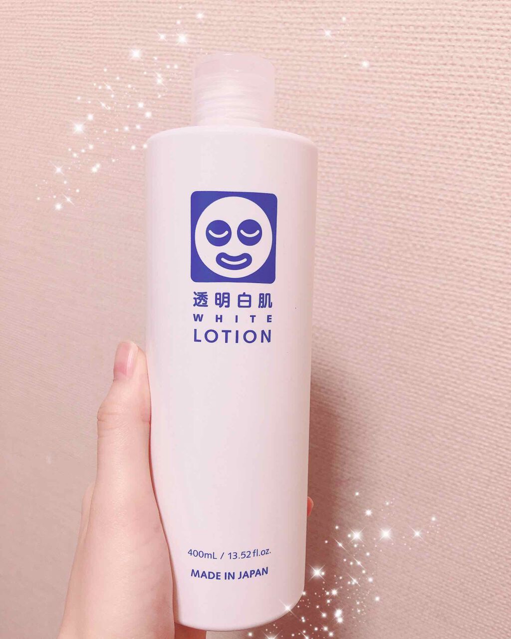 ホワイトローション/透明白肌/化粧水を使ったクチコミ（1枚目）