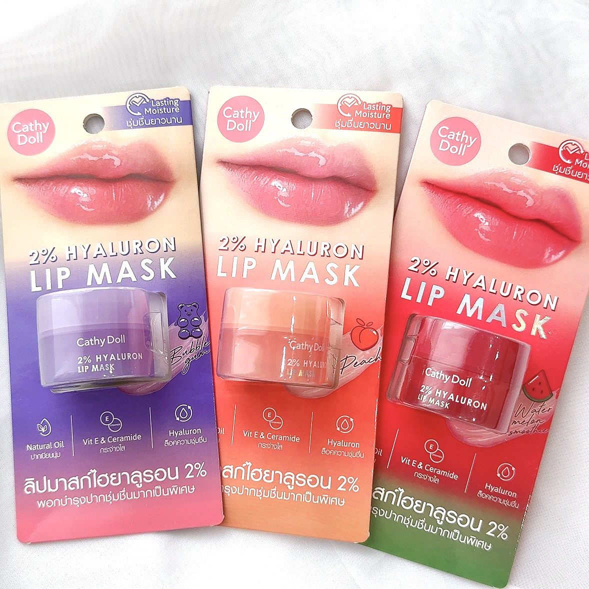ヒアルロン酸リップマスク/CathyDoll/リップマスクを使ったクチコミ（2枚目）