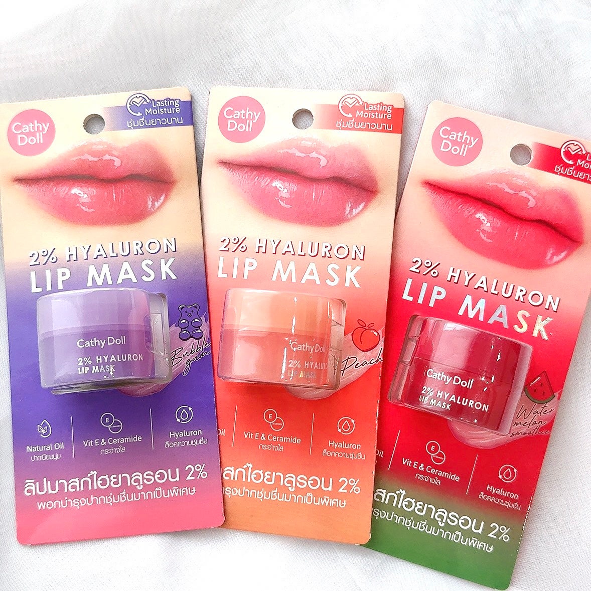 ヒアルロン酸リップマスク/CathyDoll/リップマスクを使ったクチコミ(2枚目)