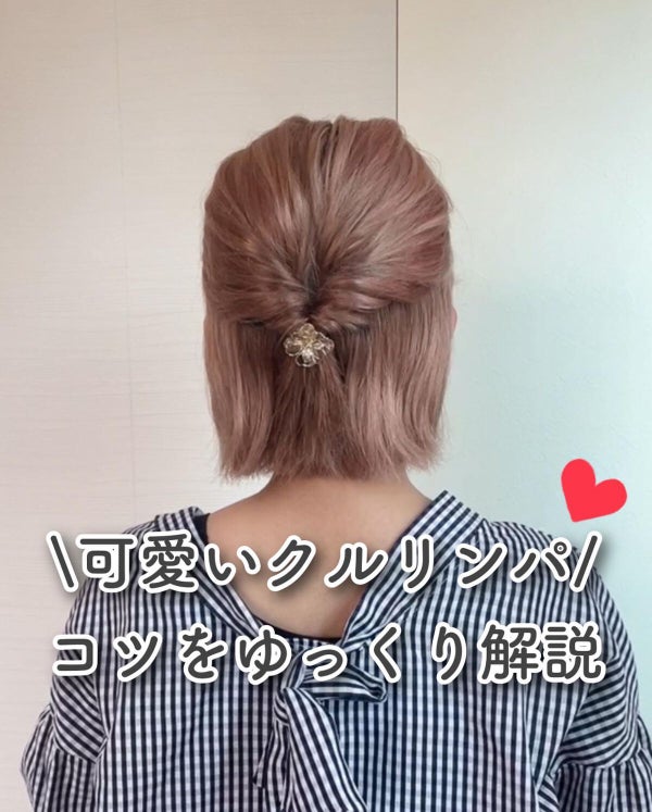 ka🌸のおすすめコスメ by ka🌸