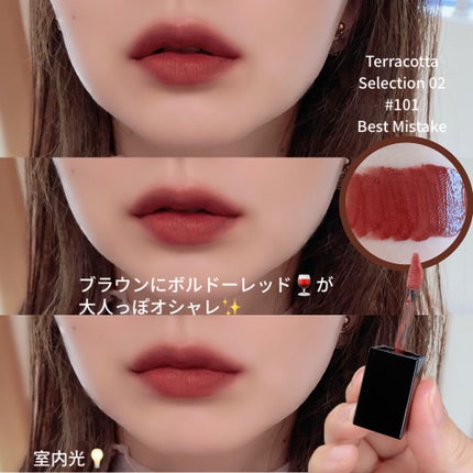 アディクション ザ マット リップ リキッド/ADDICTION/口紅を使ったクチコミ(4枚目)