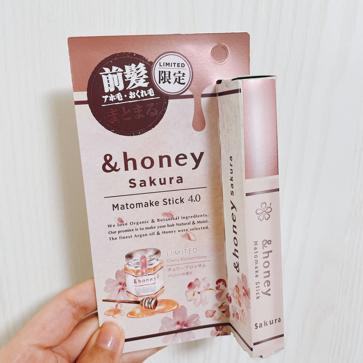 サクラ マトメイクスティック4.0/&honey/ヘアジェルを使ったクチコミ（3枚目）