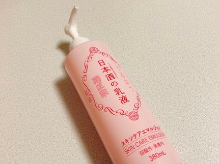 日本酒の乳液RN/菊正宗/乳液を使ったクチコミ(1枚目)